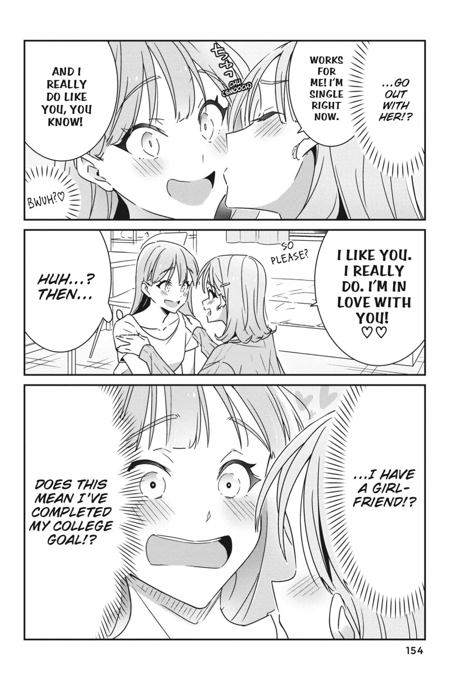 Read I Don’t Know Which is Love chapter 7 image 13 on Lezhin