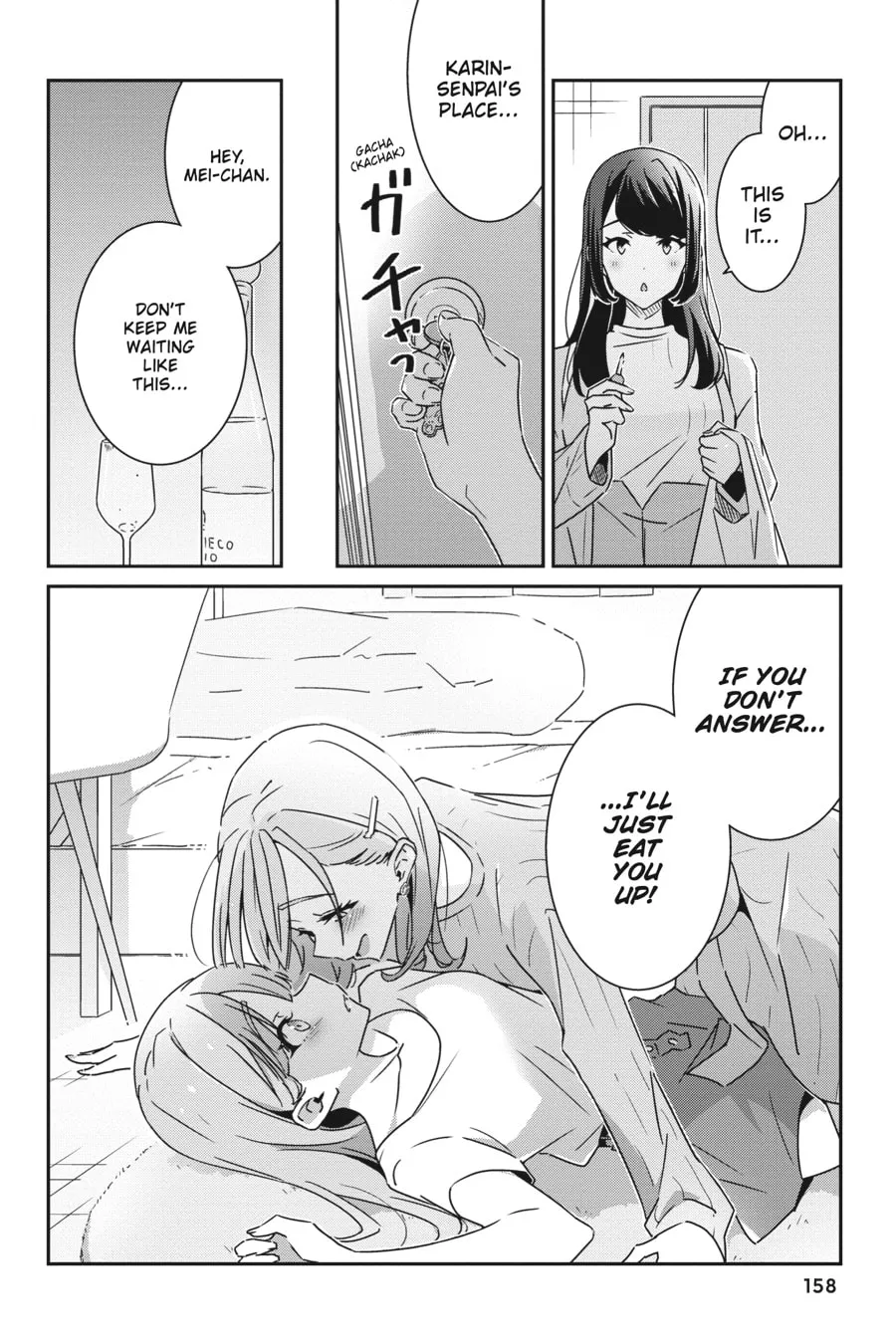 Read I Don’t Know Which is Love chapter 7 image 16 on Lezhin