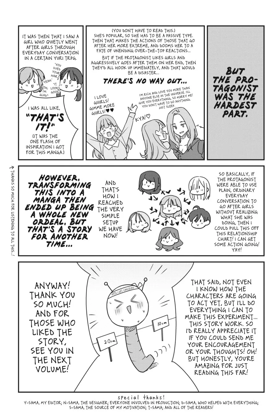 Read I Don’t Know Which is Love chapter 7 image 21 on Lezhin