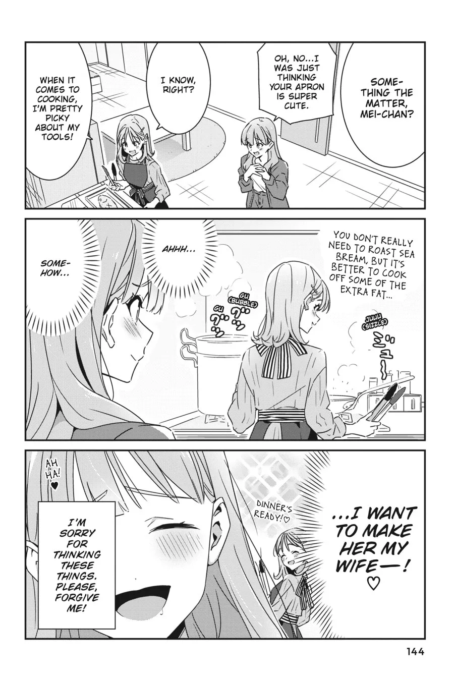 Read I Don’t Know Which is Love chapter 7 image 3 on Lezhin