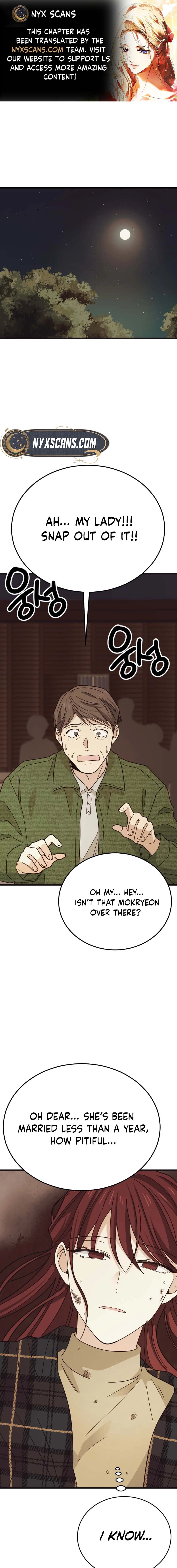 I Don't Love You! Chapter 1 page 1 - 