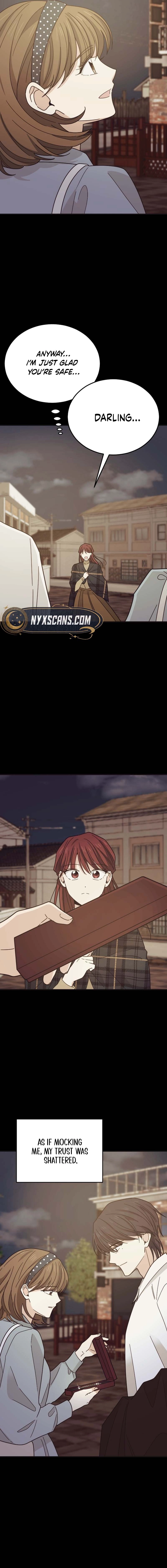 I Don't Love You! Chapter 1 page 13 - 