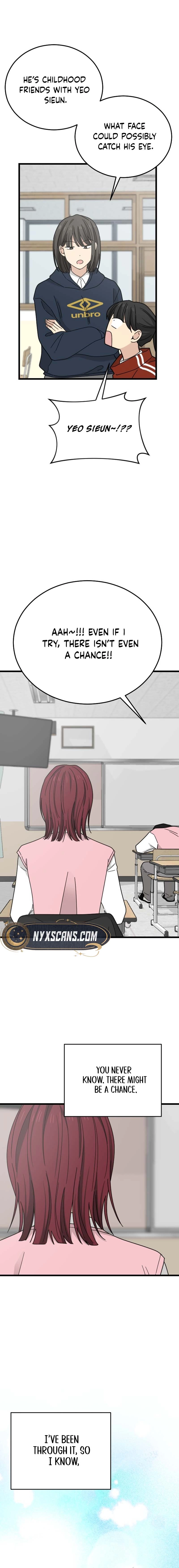 I Don't Love You! Chapter 1 page 22 - 