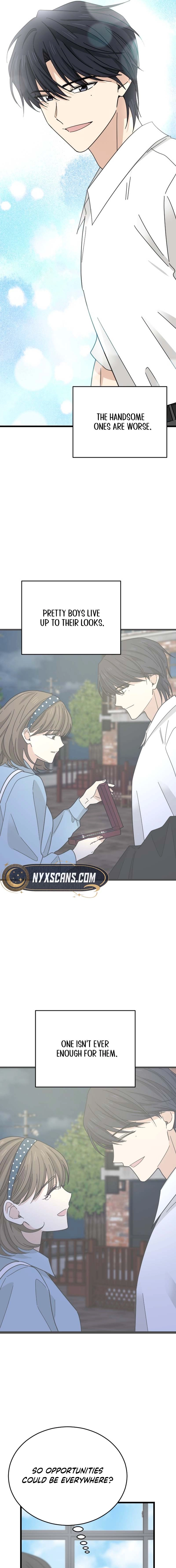 I Don't Love You! Chapter 1 page 23 - 