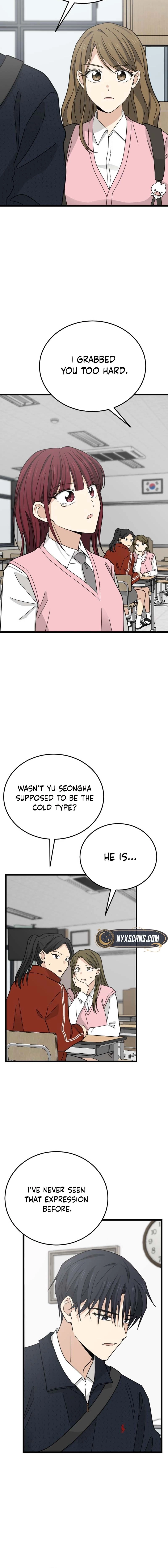 I Don't Love You! Chapter 2 page 4 - 
