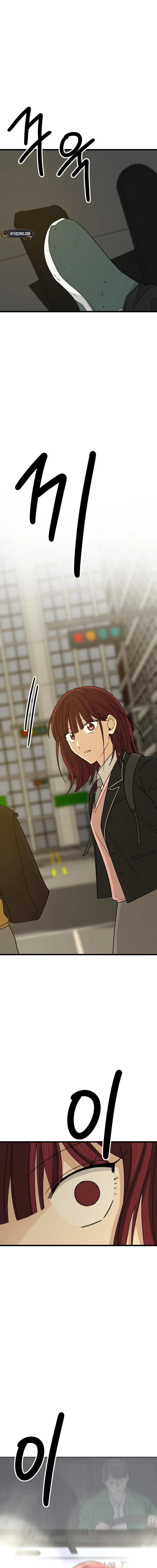 I Don't Love You! Chapter 3 page 18 - 