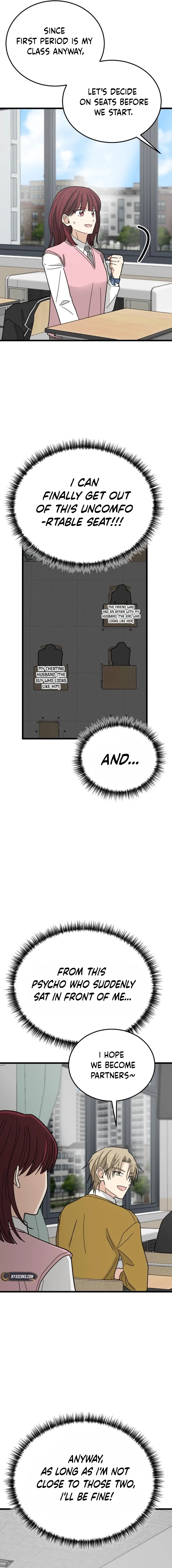 I Don't Love You! Chapter 3 page 6 - 
