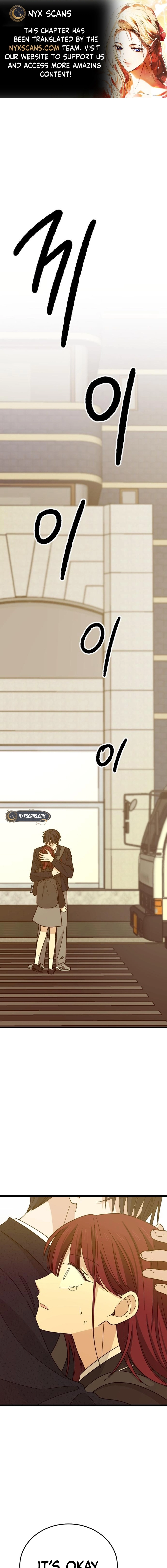 I Don't Love You! Chapter 4 page 1 - 