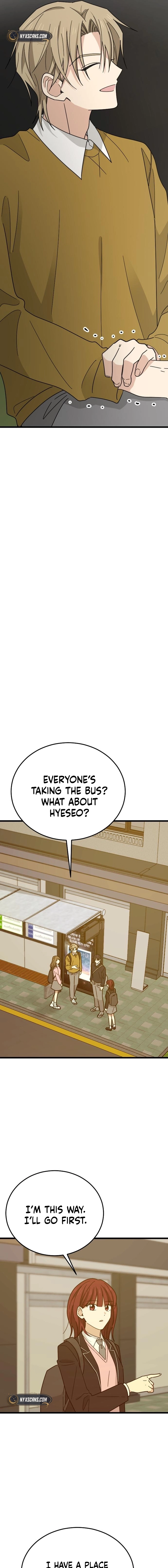 I Don't Love You! Chapter 4 page 15 - 