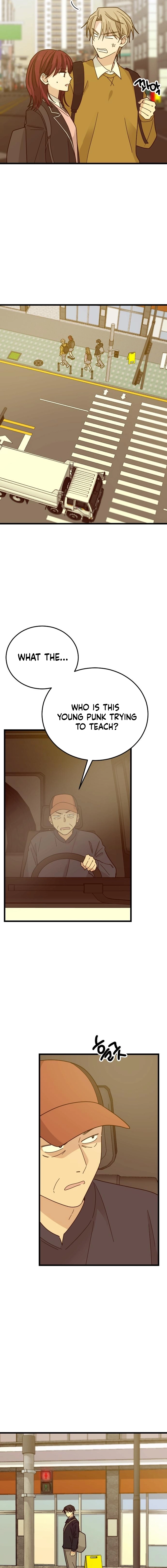 I Don't Love You! Chapter 4 page 5 - 