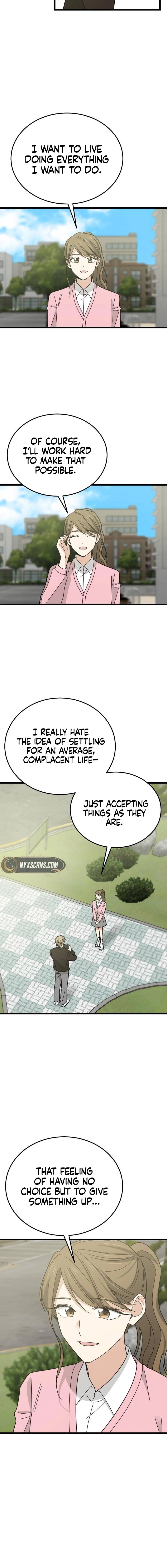 I Don't Love You! Chapter 6 page 14 - 