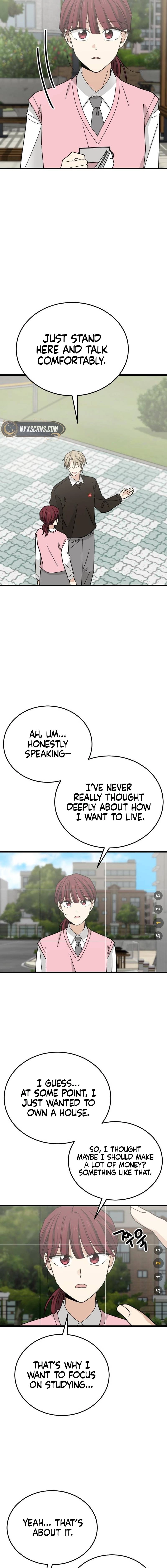 I Don't Love You! Chapter 6 page 17 - 