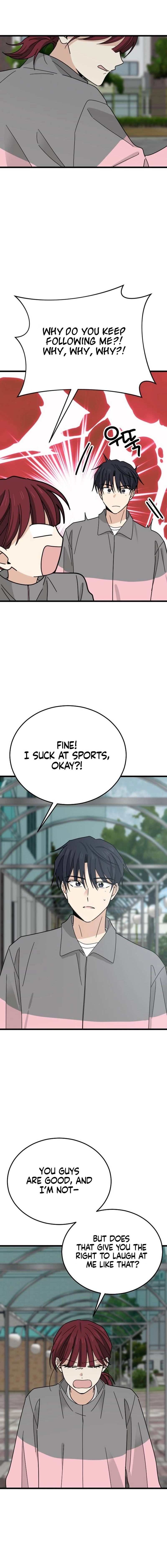 I Don't Love You! Chapter 6 page 4 - 