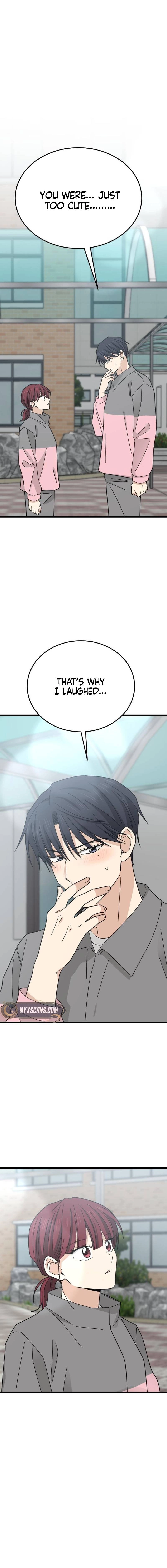 I Don't Love You! Chapter 6 page 7 - 