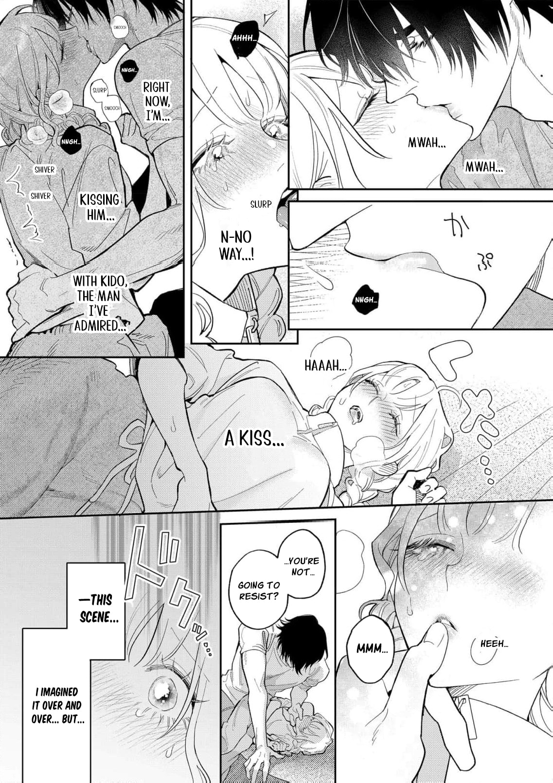 I Don't Mind Being Hugged So Extremely! Chapter 1 page 26 - 