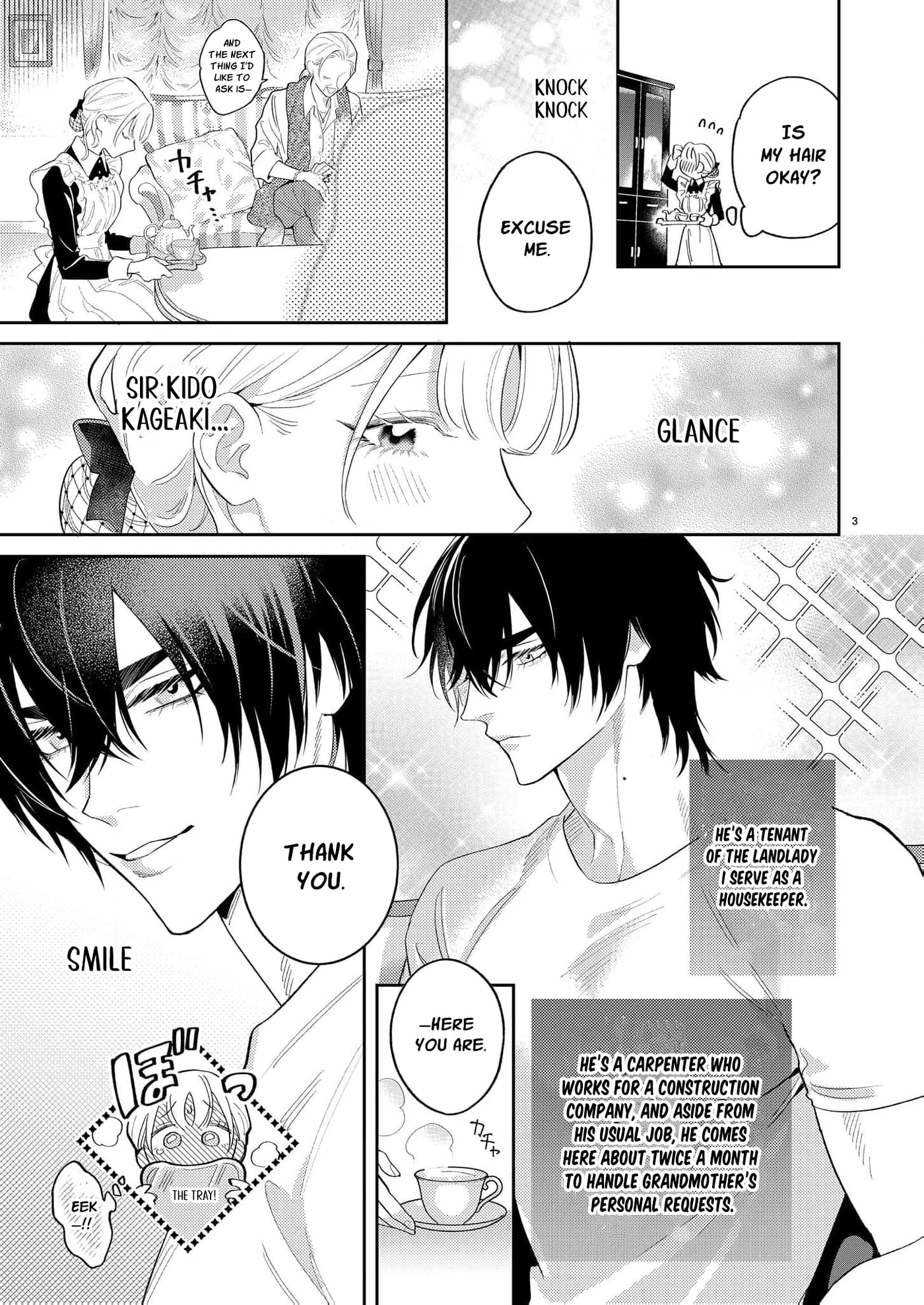 I Don't Mind Being Hugged So Extremely! Chapter 1 page 6 - 
