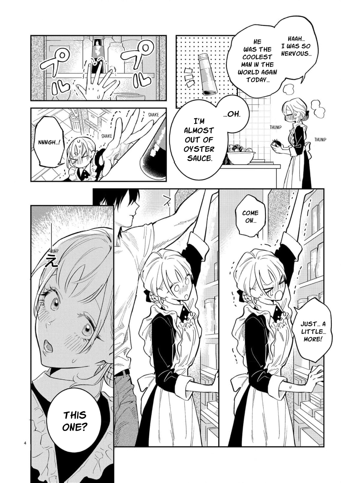 I Don't Mind Being Hugged So Extremely! Chapter 1 page 7 - 