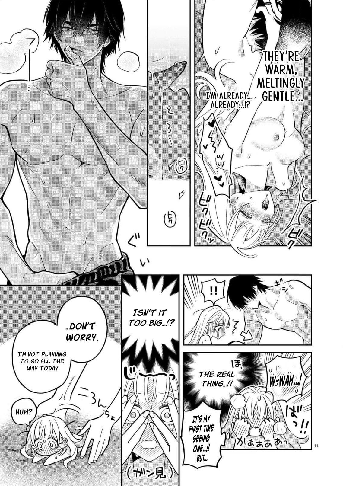 I Don't Mind Being Hugged So Extremely! Chapter 2 page 15 - 