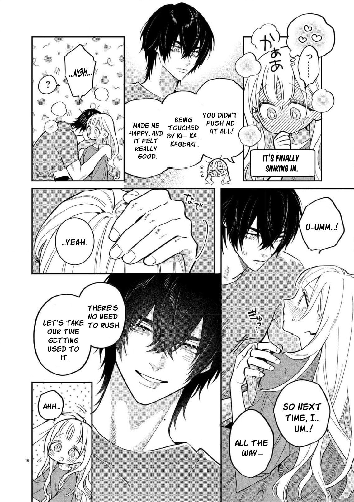 I Don't Mind Being Hugged So Extremely! Chapter 2 page 20 - 