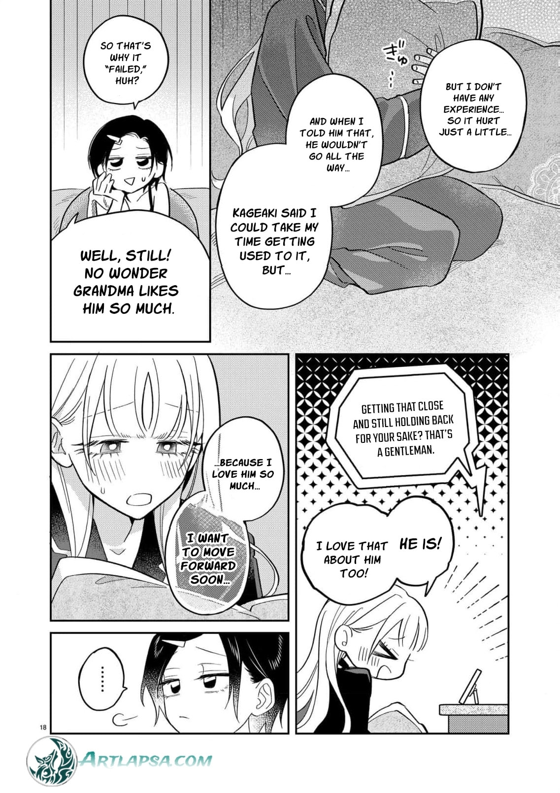I Don't Mind Being Hugged So Extremely! Chapter 2 page 22 - 