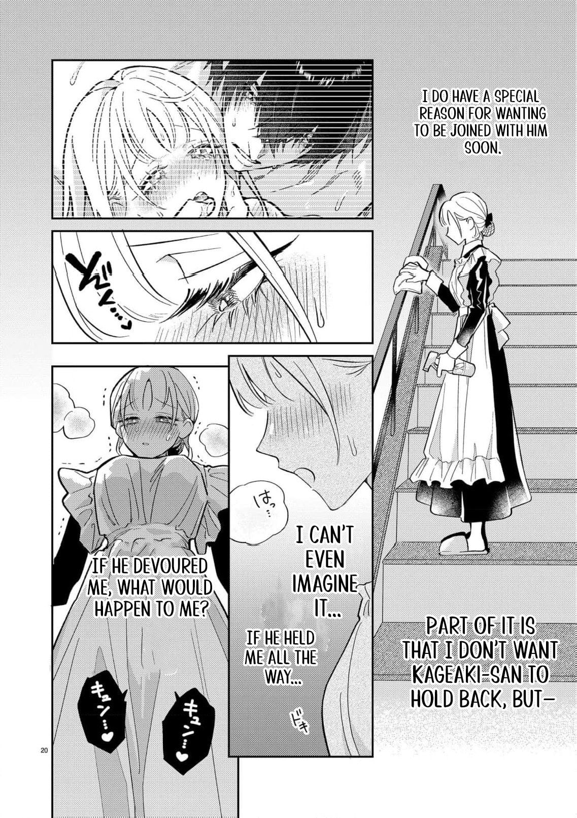 I Don't Mind Being Hugged So Extremely! Chapter 2 page 24 - 