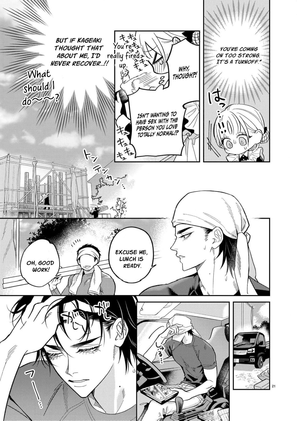 I Don't Mind Being Hugged So Extremely! Chapter 2 page 25 - 
