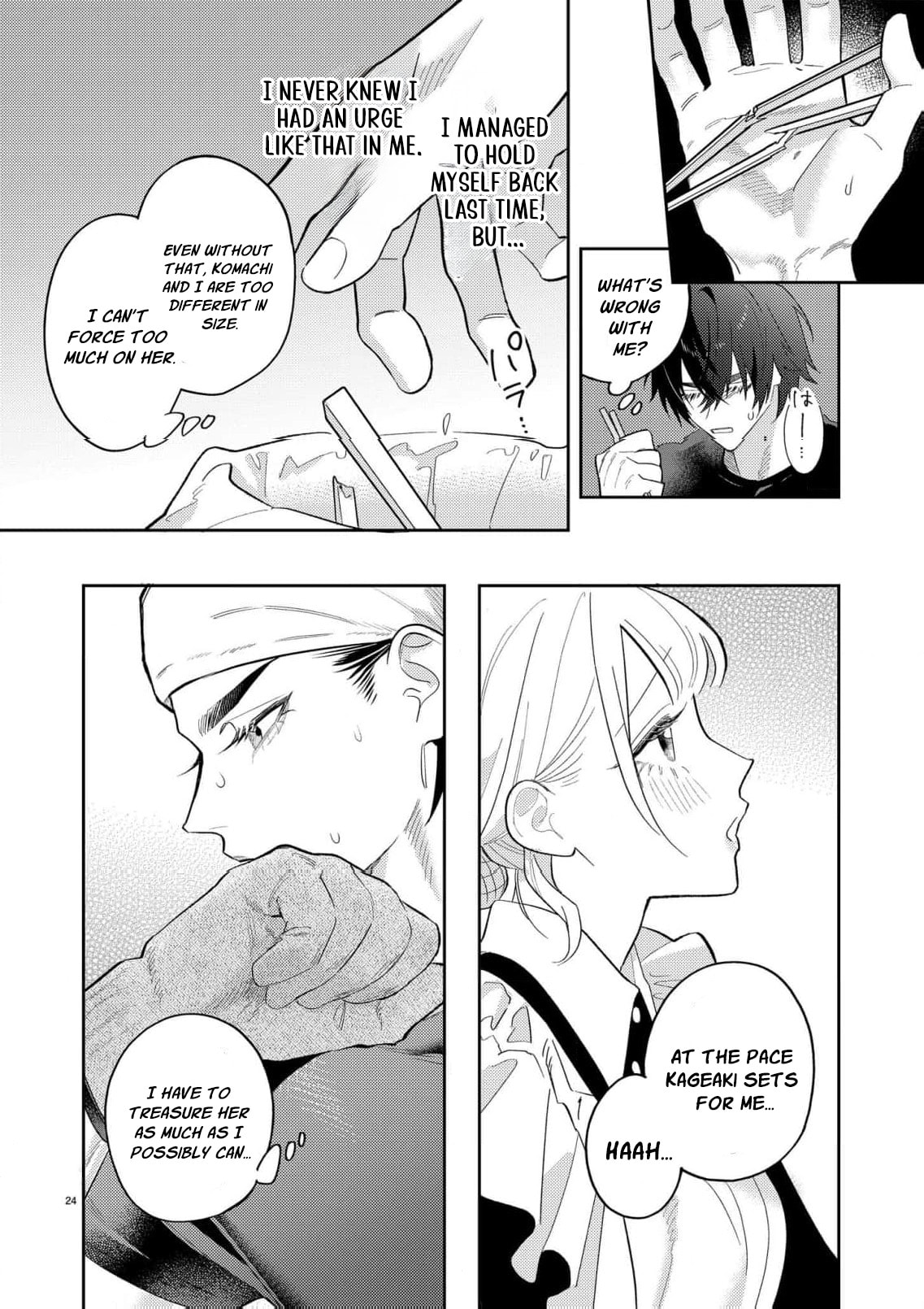 I Don't Mind Being Hugged So Extremely! Chapter 2 page 28 - 