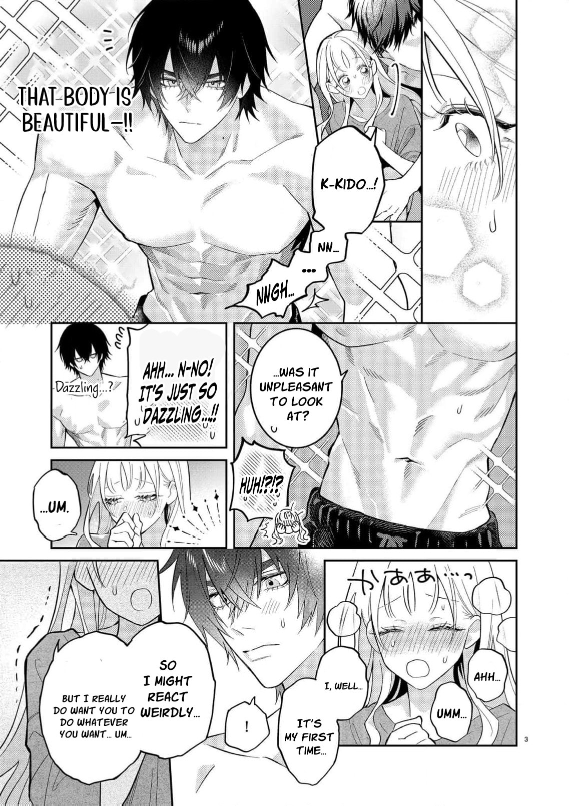 I Don't Mind Being Hugged So Extremely! Chapter 2 page 7 - 