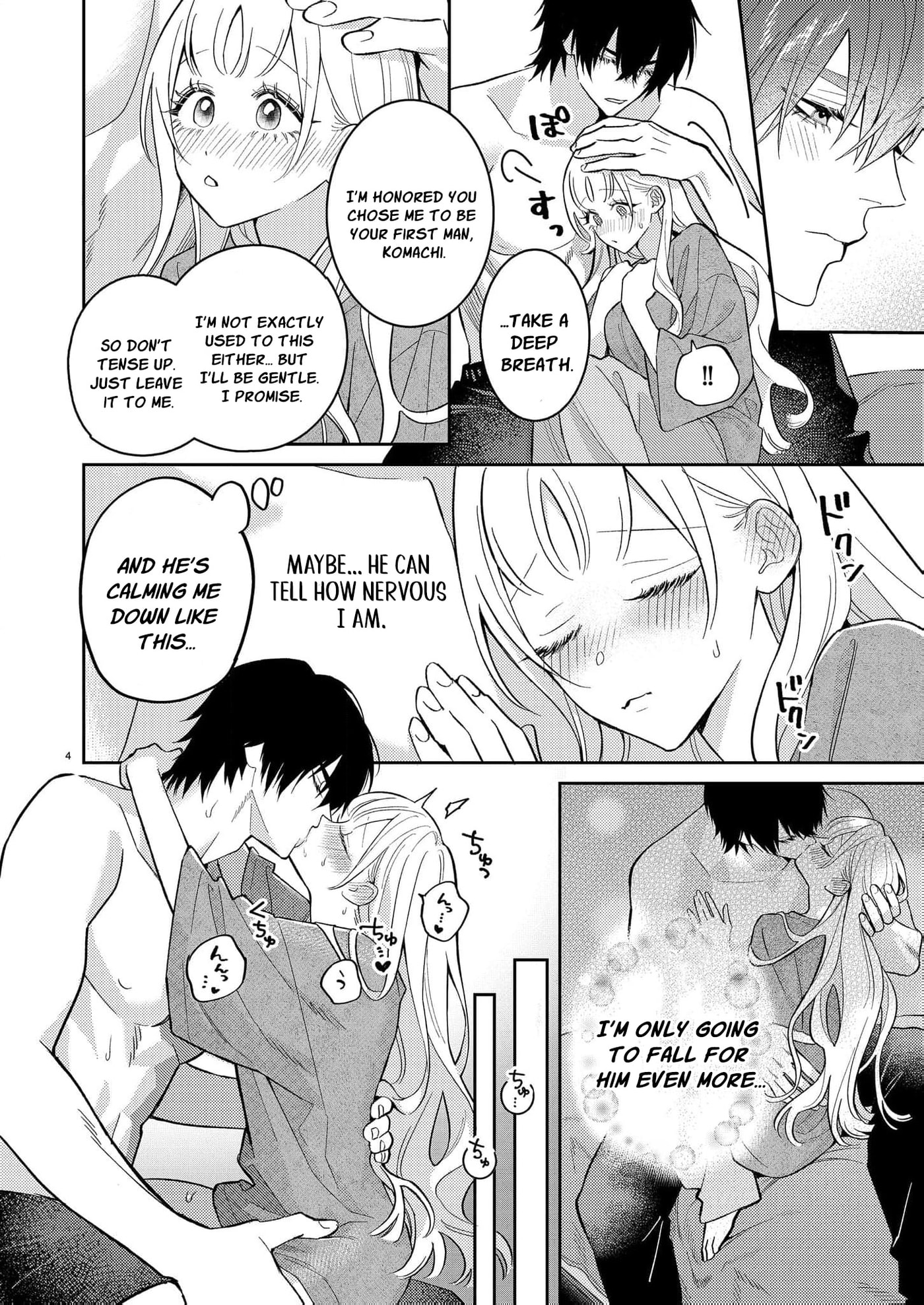 I Don't Mind Being Hugged So Extremely! Chapter 2 page 8 - 