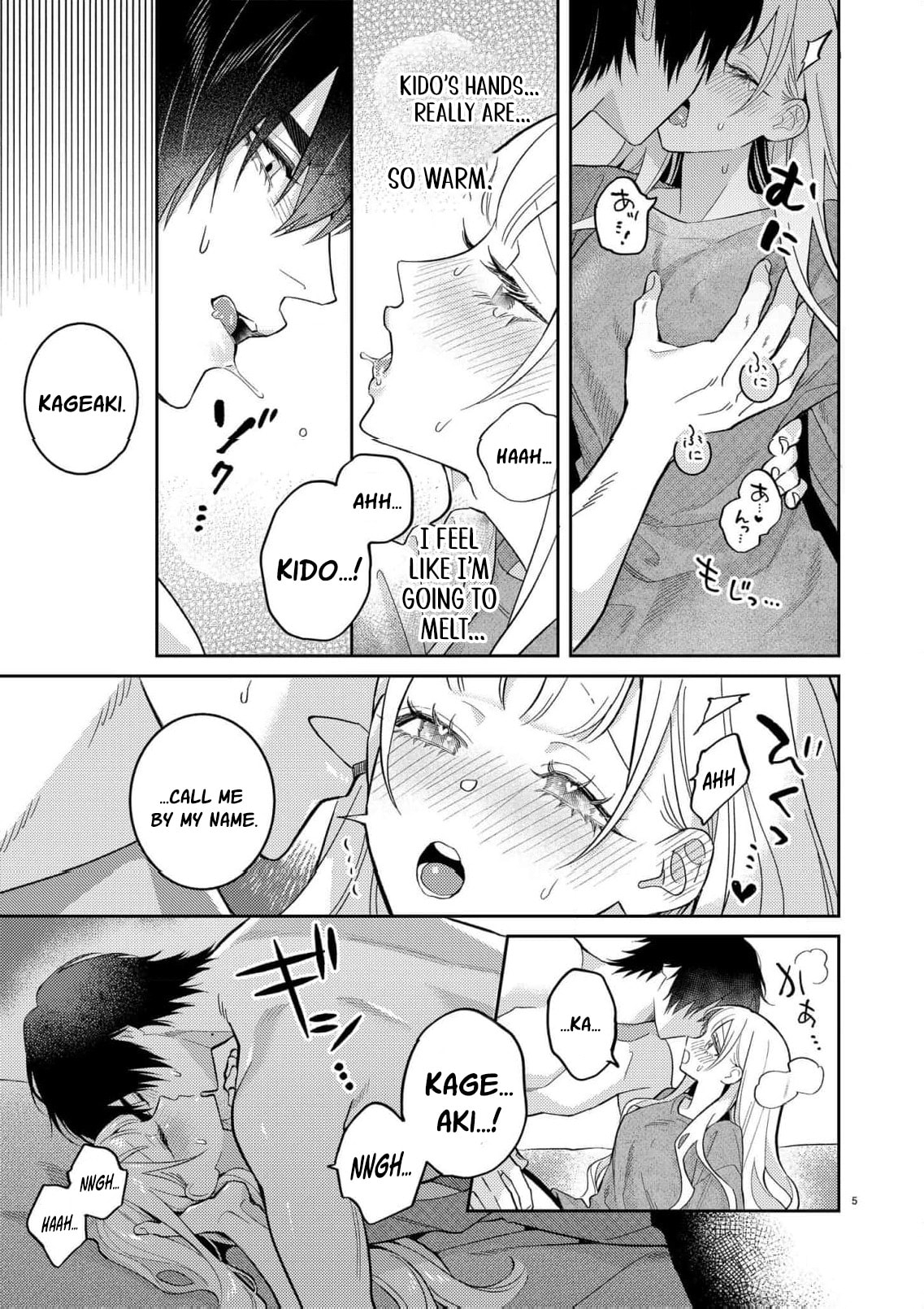 I Don't Mind Being Hugged So Extremely! Chapter 2 page 9 - 