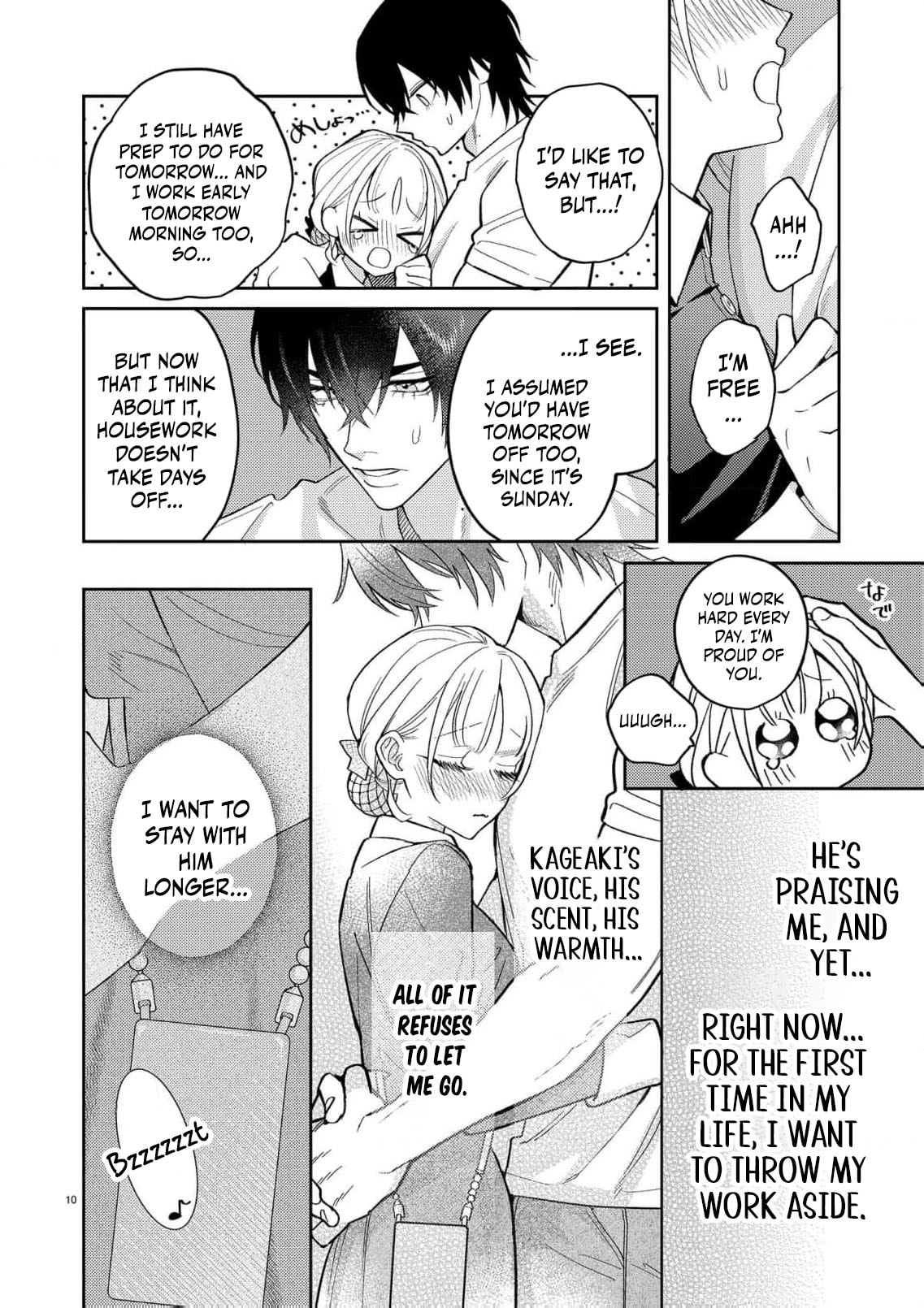 I Don't Mind Being Hugged So Extremely! Chapter 3 page 13 - 