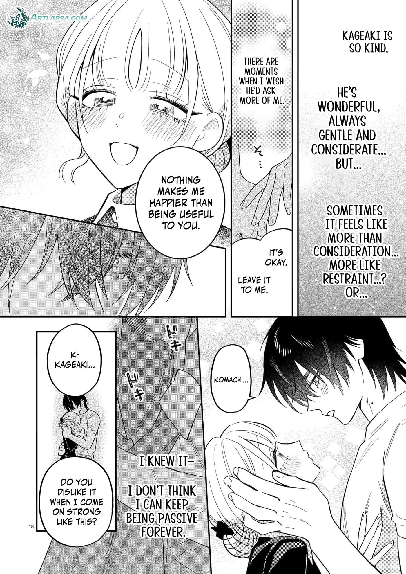 I Don't Mind Being Hugged So Extremely! Chapter 3 page 21 - 