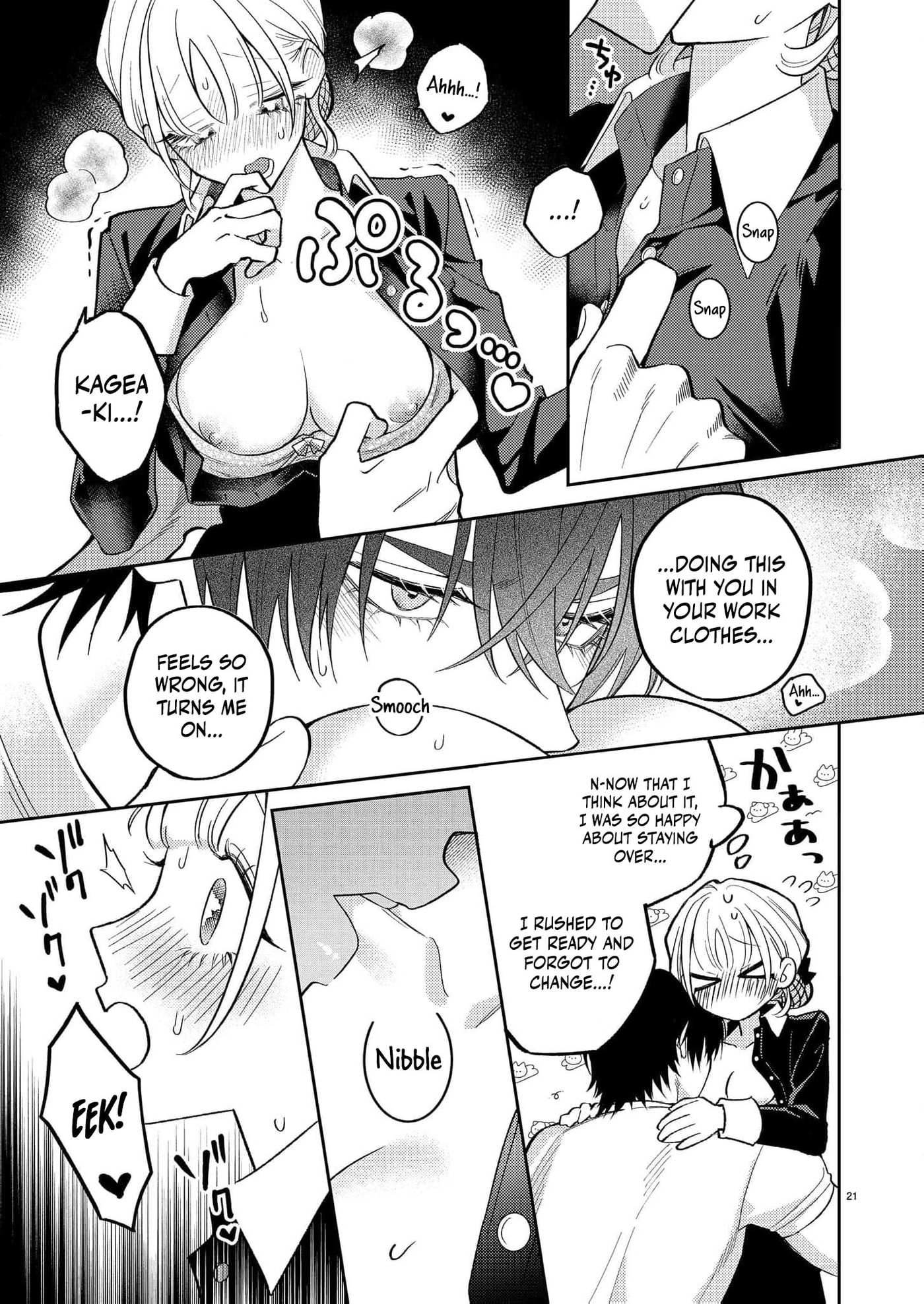 I Don't Mind Being Hugged So Extremely! Chapter 3 page 24 - 