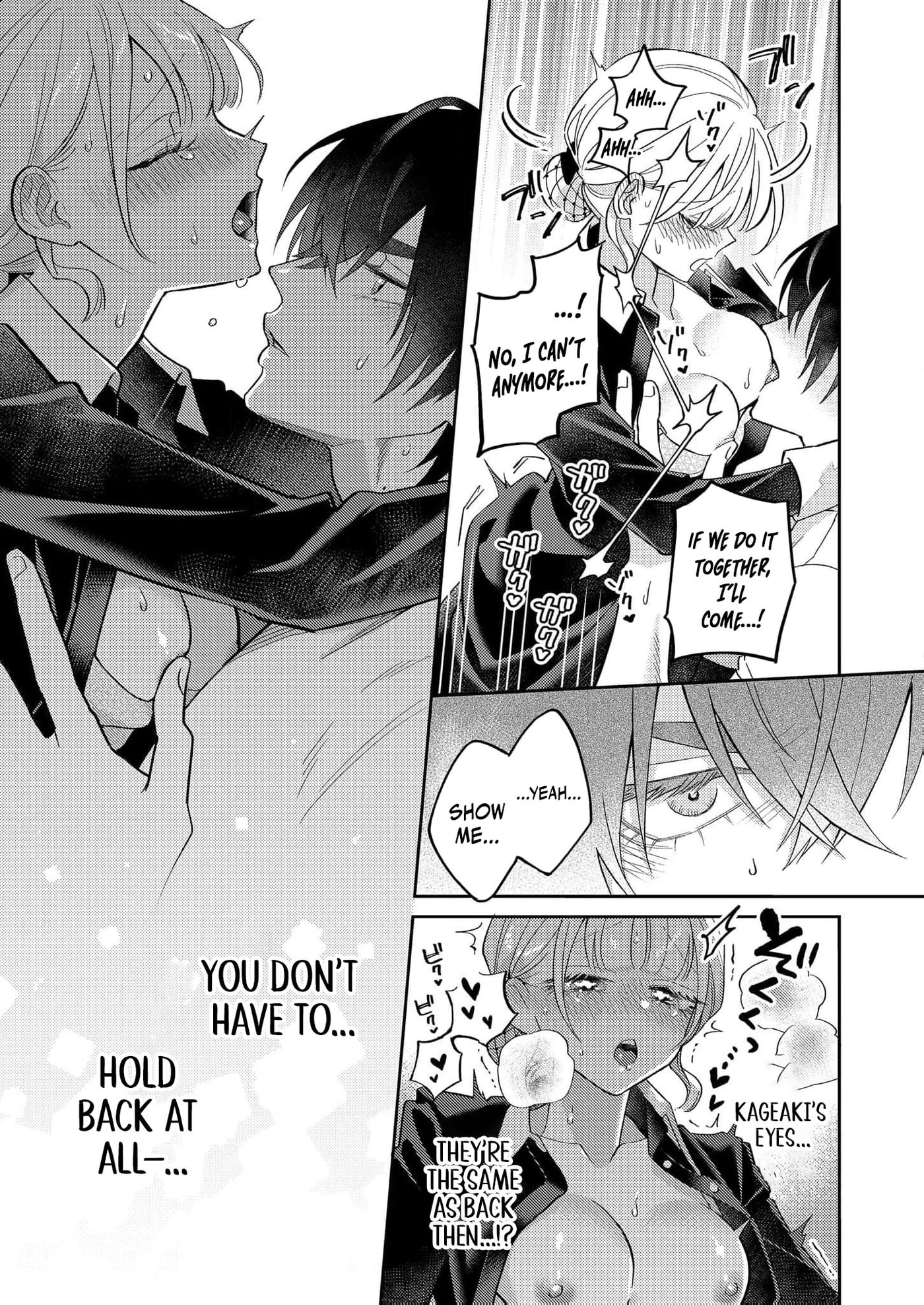 I Don't Mind Being Hugged So Extremely! Chapter 3 page 27 - 