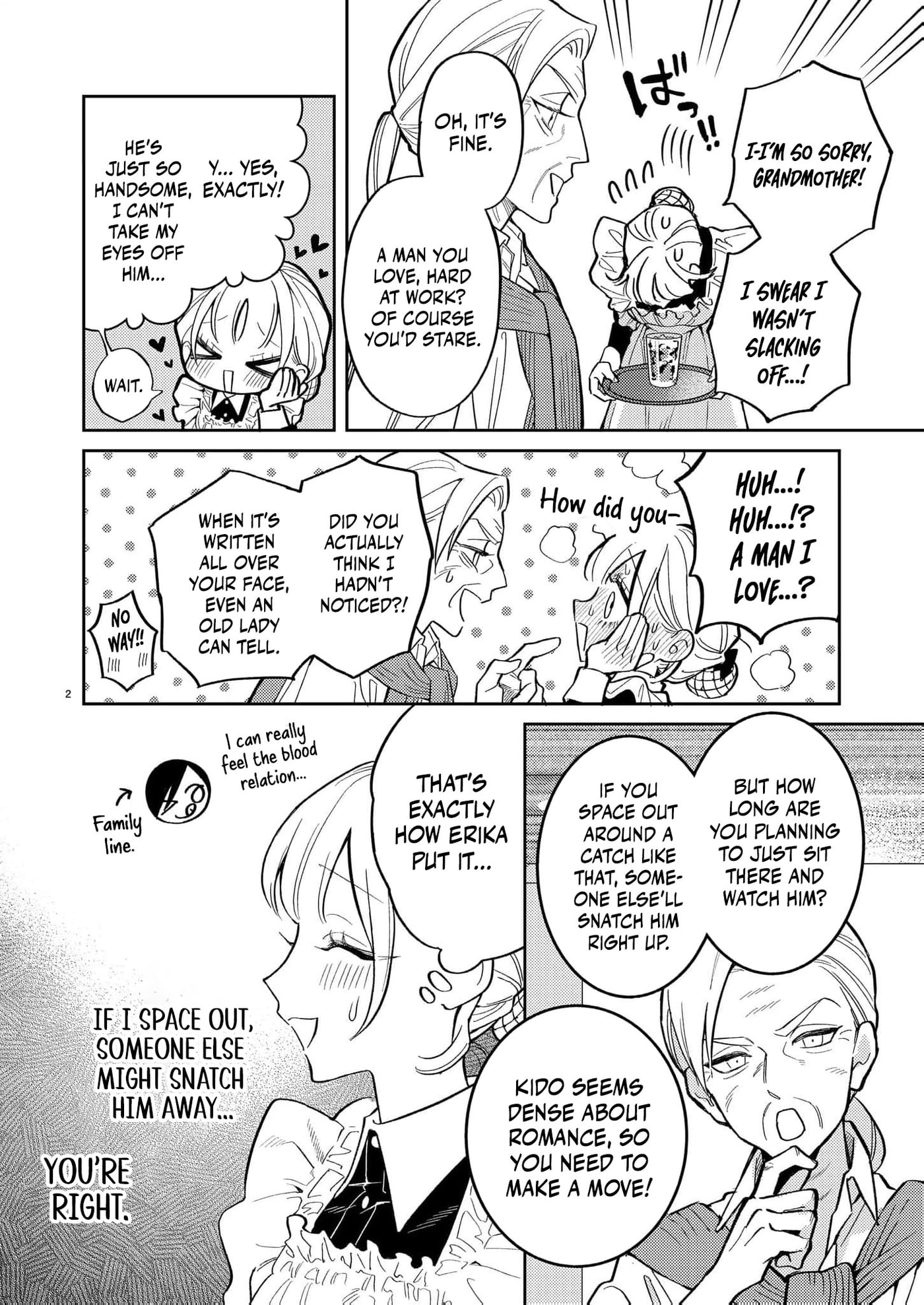 I Don't Mind Being Hugged So Extremely! Chapter 3 page 5 - 