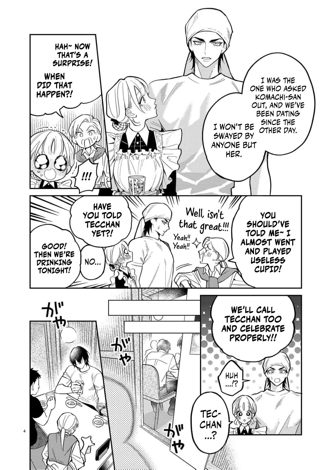 I Don't Mind Being Hugged So Extremely! Chapter 3 page 7 - 