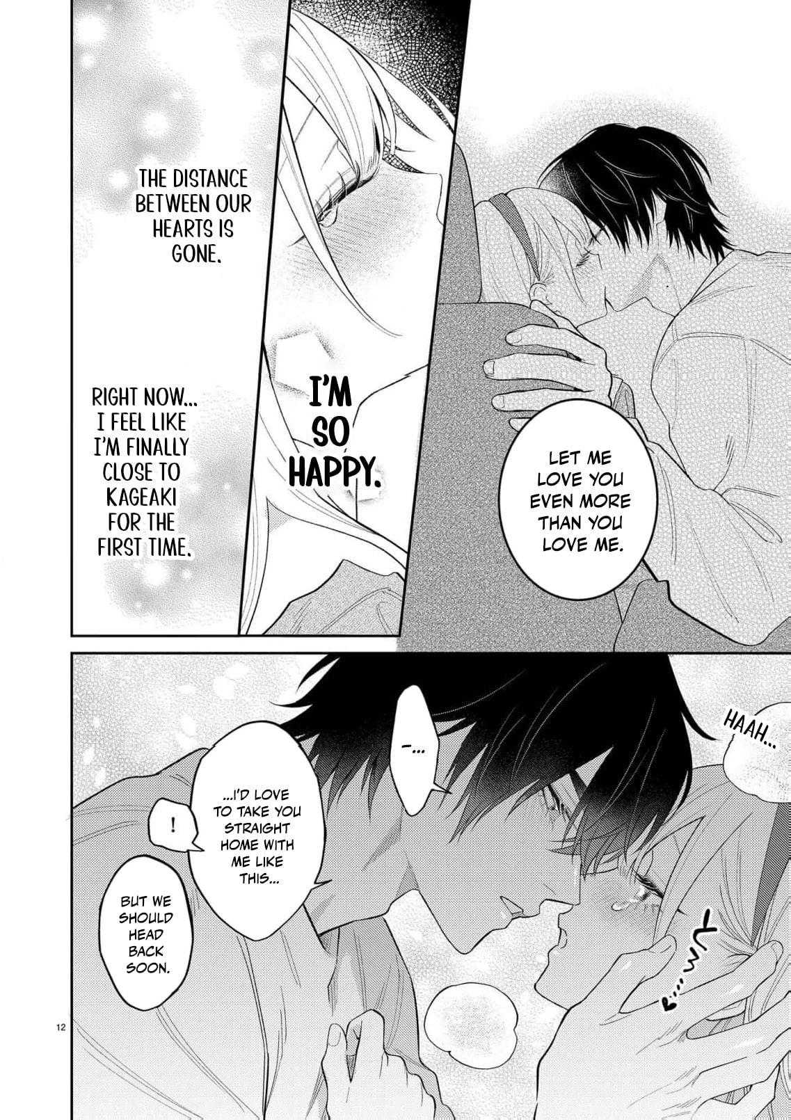 I Don't Mind Being Hugged So Extremely! Chapter 6 page 15 - 