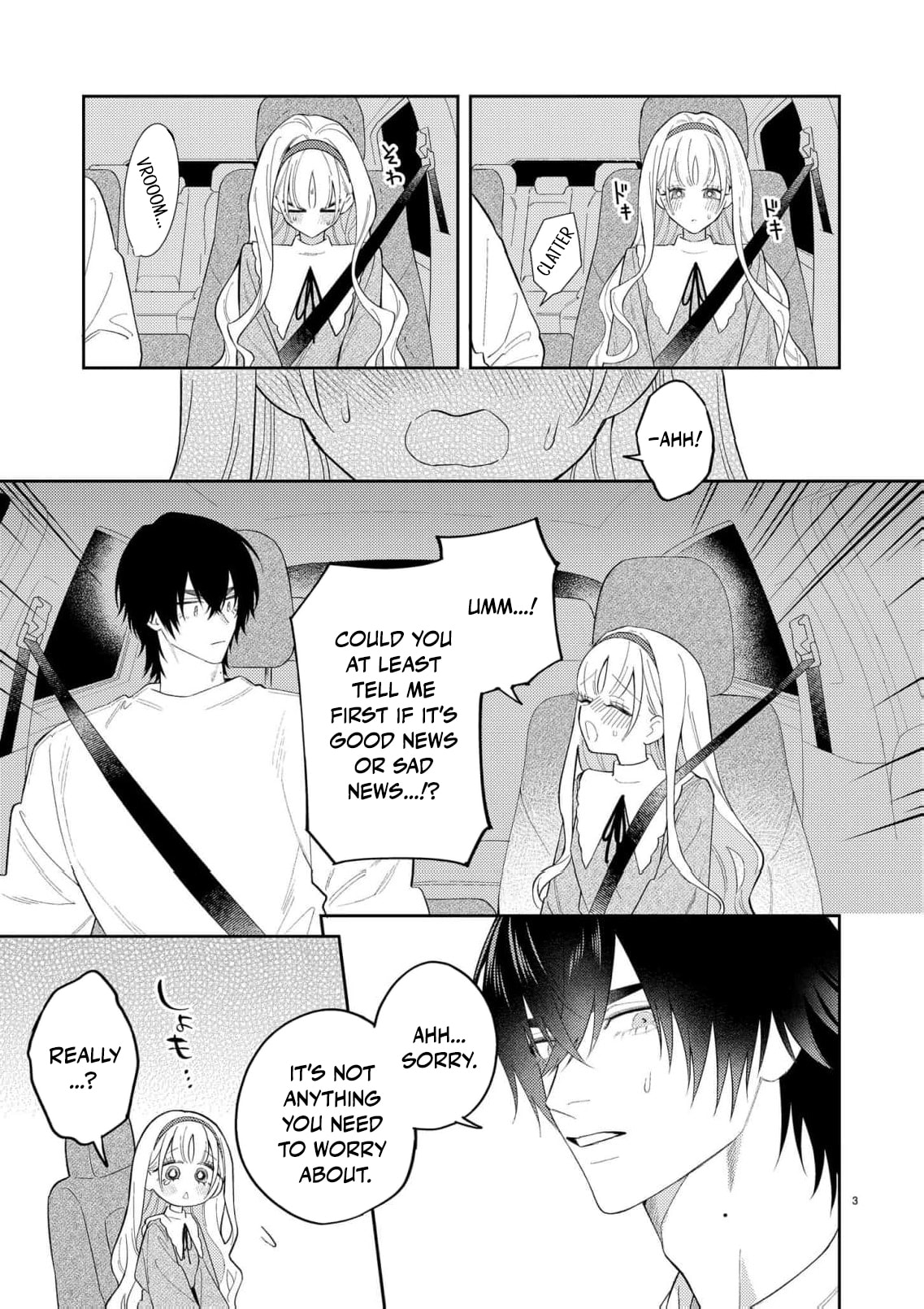 I Don't Mind Being Hugged So Extremely! Chapter 6 page 6 - 