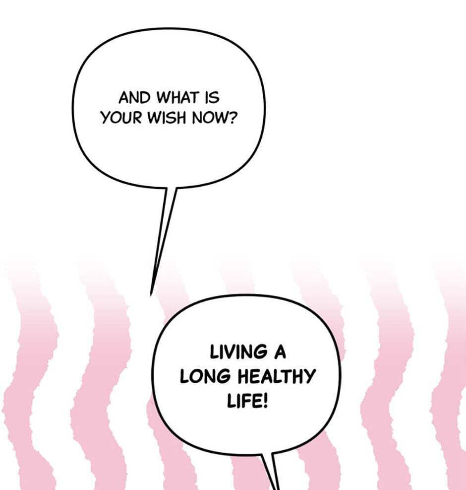 Read I Don