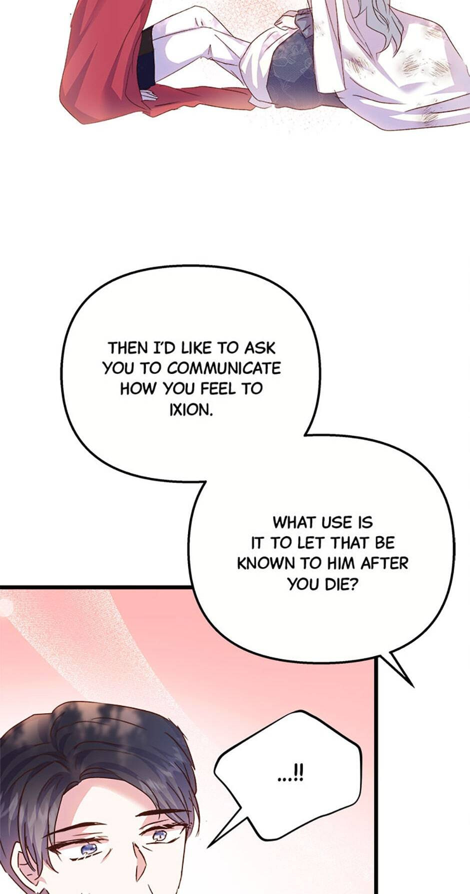 Read I Don