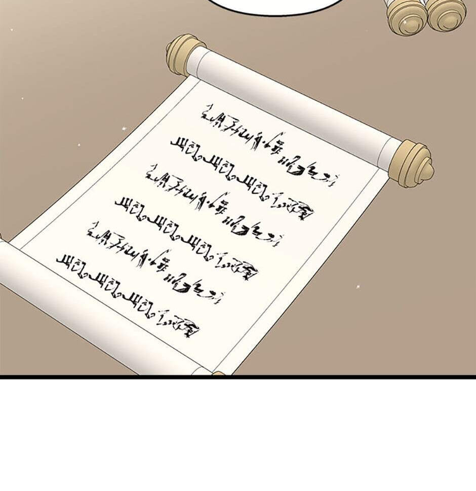 Read I Don