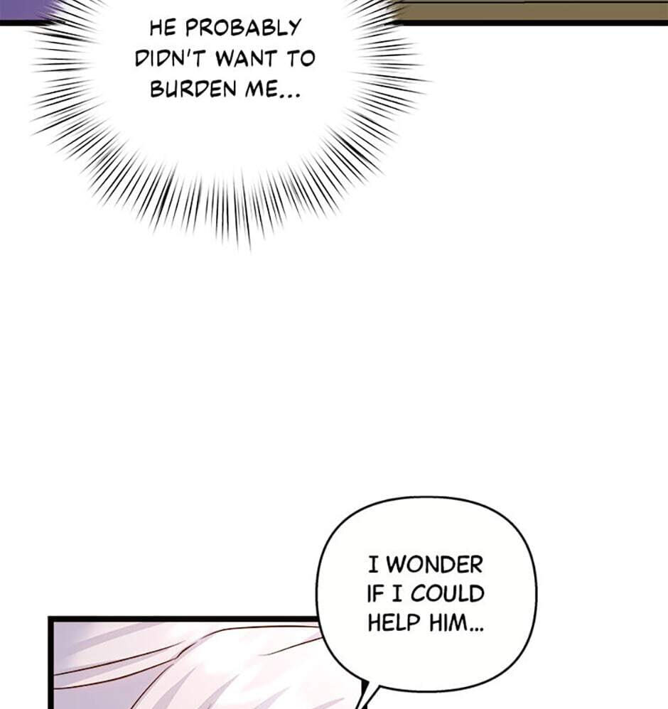 Read I Don