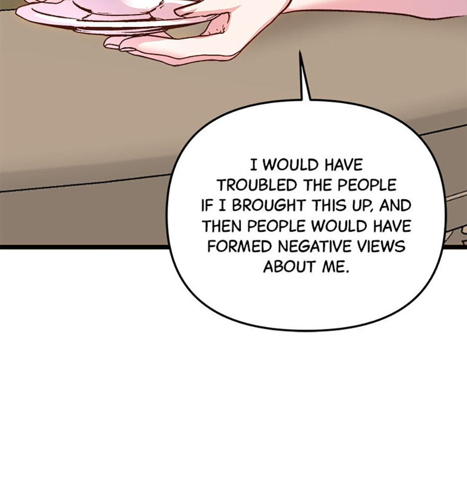 Read I Don