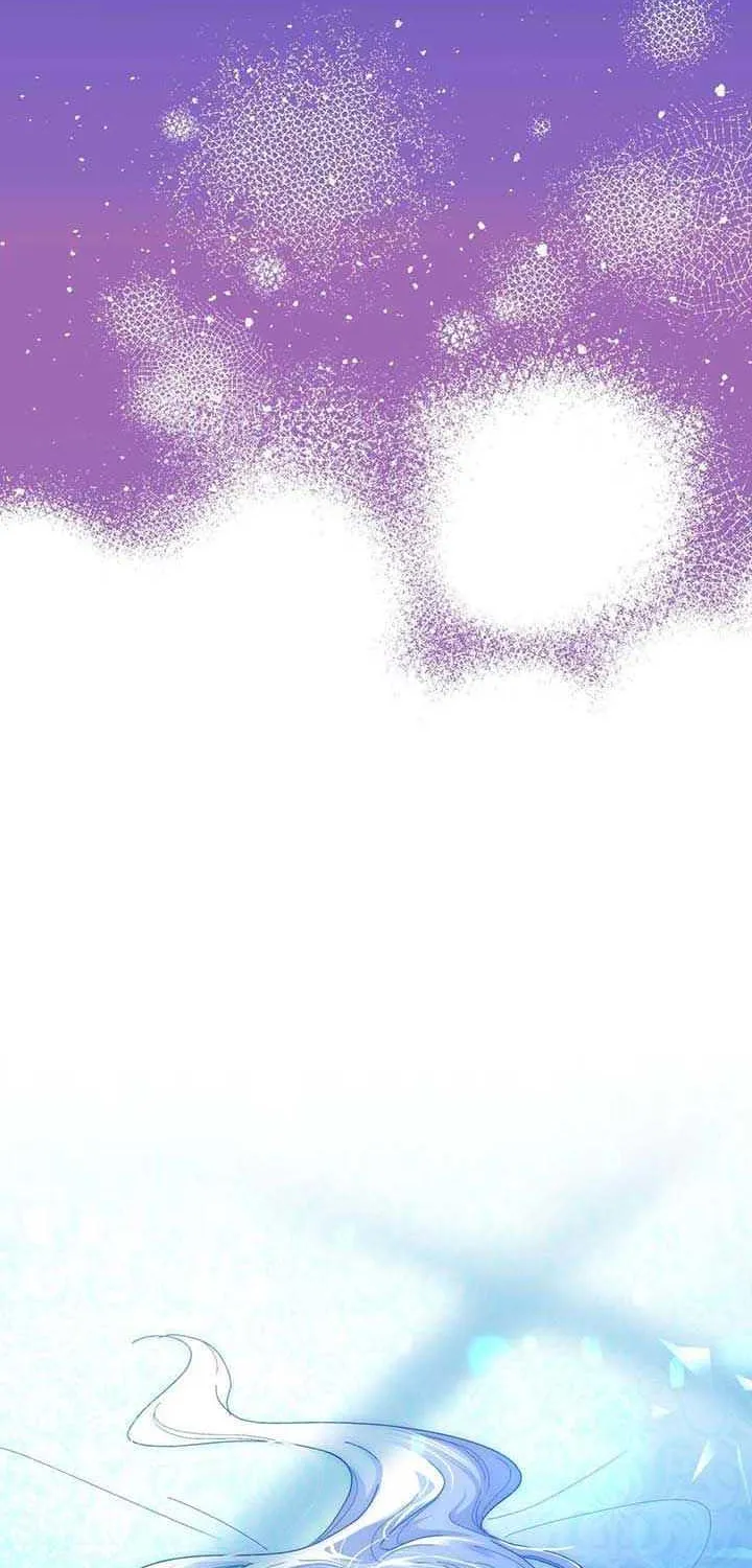 I Don’t Want to Be Loved Chapter 1 page 12 - 