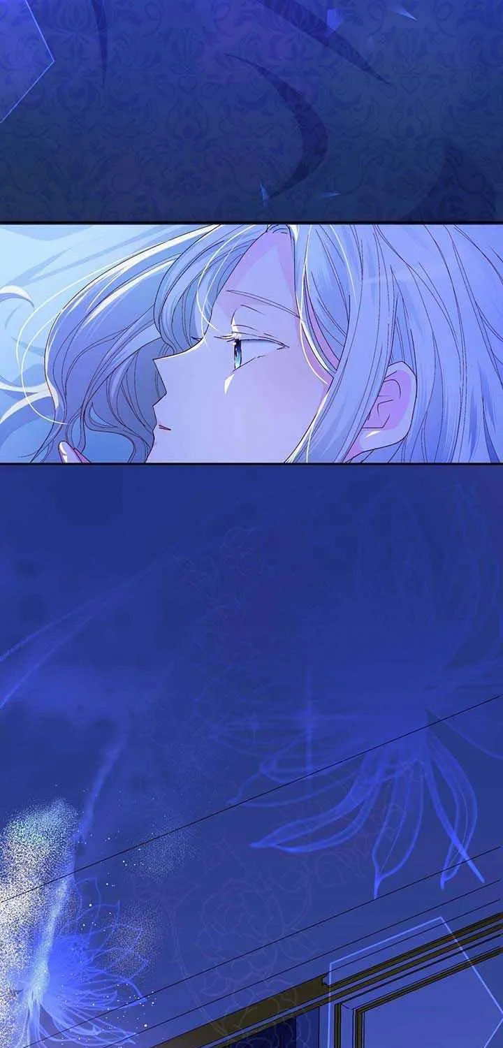 I Don’t Want to Be Loved Chapter 1 page 14 - 
