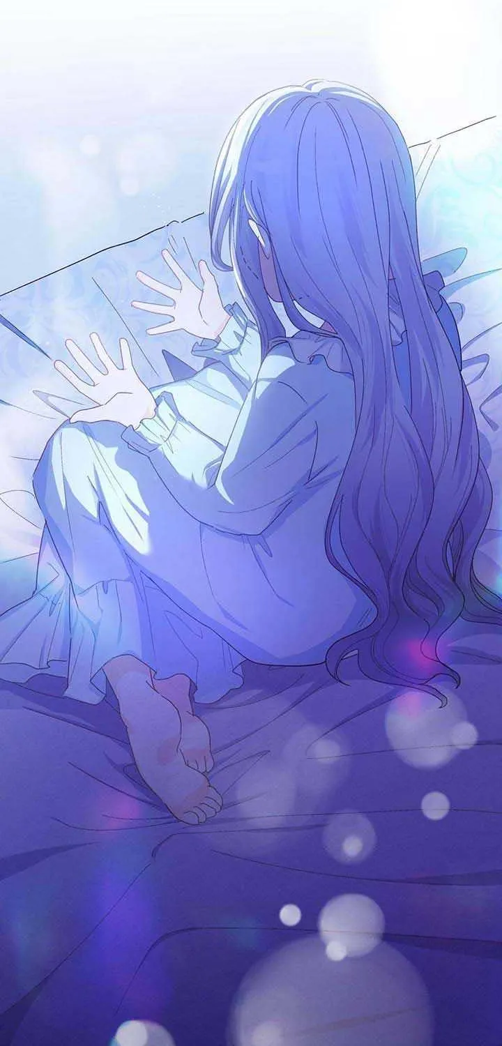 I Don’t Want to Be Loved Chapter 1 page 17 - 