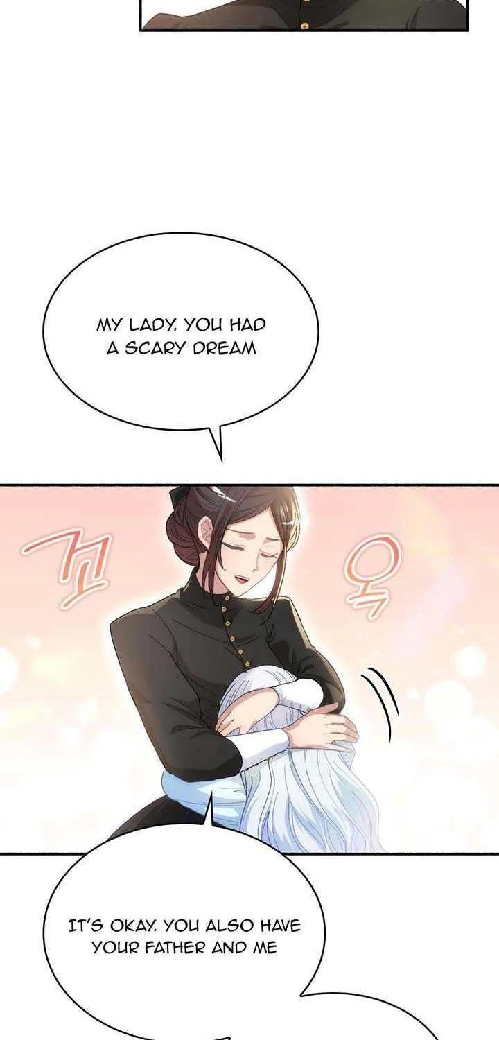 I Don’t Want to Be Loved Chapter 1 page 44 - 
