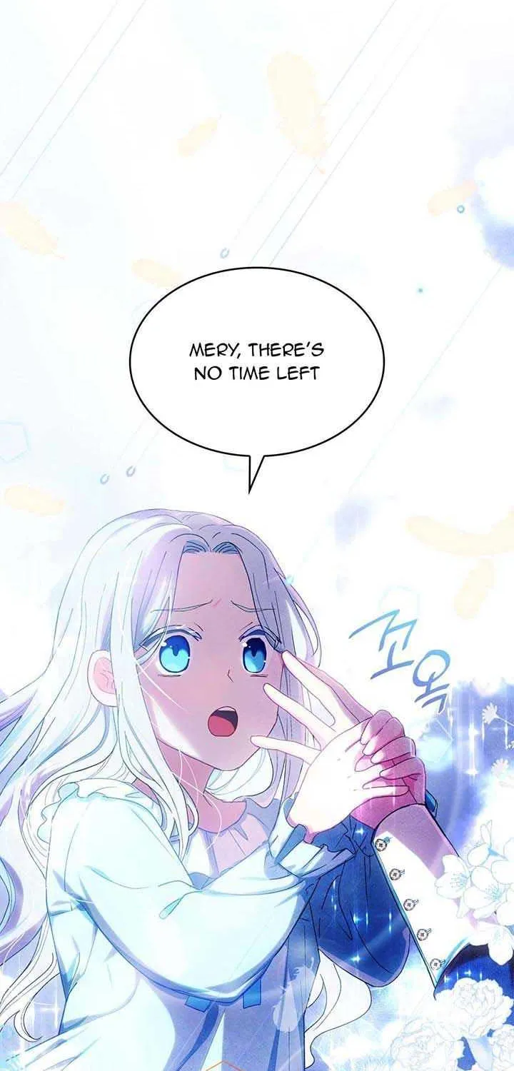 I Don’t Want to Be Loved Chapter 1 page 53 - 
