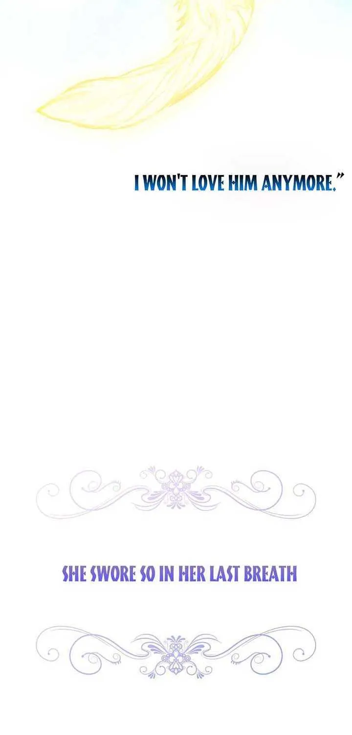 I Don’t Want to Be Loved Chapter 1 page 7 - 