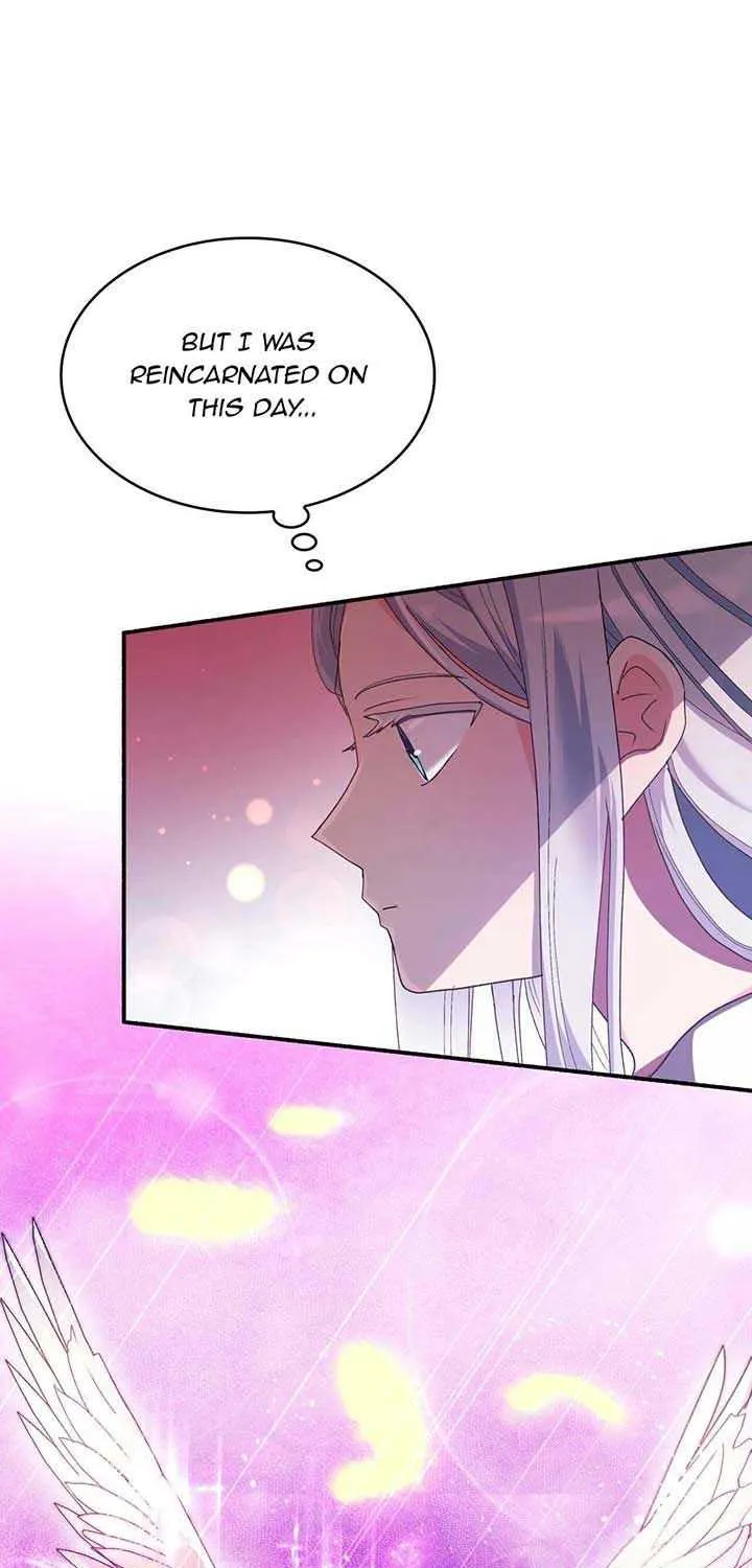 I Don’t Want to Be Loved Chapter 1 page 66 - 
